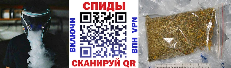 купить наркотики сайты  дарк нет клад  Бутират бутик  Льгов 