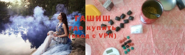 сатива Алексин