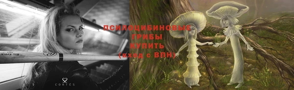 метамфетамин Алзамай