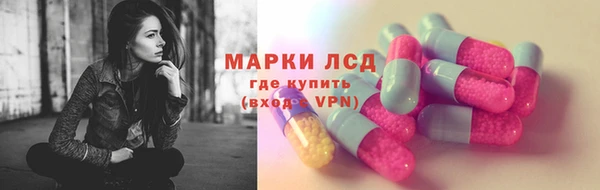 гашишное масло Алексеевка