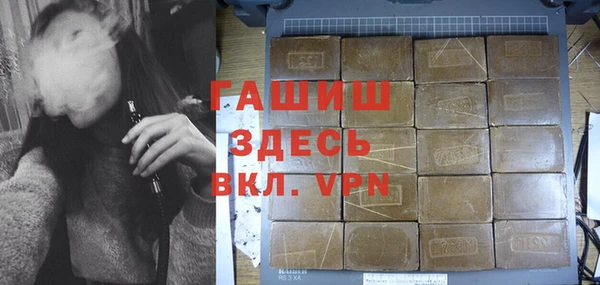 сатива Алексин